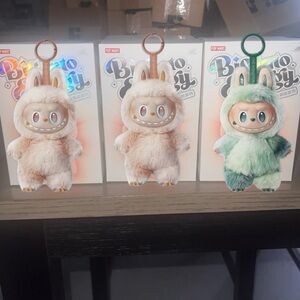 Cute Plush Action Figure Set - Cream and Green